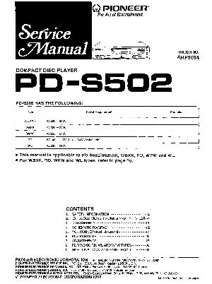 Service manual Pioneer PD-S502 ― Manual-Shop.ru
