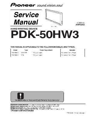 Сервисная инструкция Pioneer PDK-50HW3 ― Manual-Shop.ru