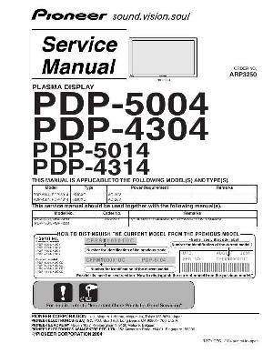 Сервисная инструкция Pioneer PDP-4304, PDP-4314, PDP-5004, PDP-5014 ― Manual-Shop.ru