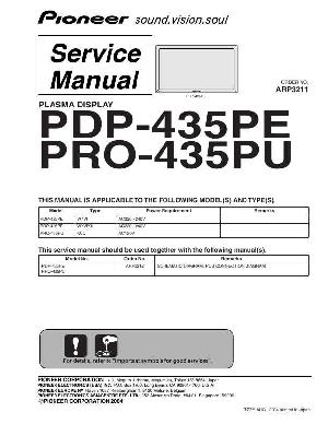 Сервисная инструкция Pioneer PDP-435PE, PRO-435PU ― Manual-Shop.ru