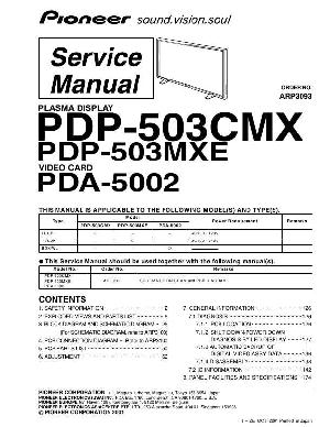 Сервисная инструкция Pioneer PDP-503CMX, PDP-503MXE ― Manual-Shop.ru