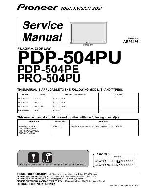 Сервисная инструкция Pioneer PDP-504PU, PE, PRO-504PU ― Manual-Shop.ru