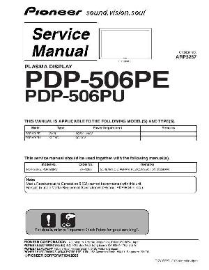 Сервисная инструкция Pioneer PDP-506PE ― Manual-Shop.ru