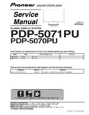 Сервисная инструкция Pioneer PDP-5070PU, PDP-5071PU ― Manual-Shop.ru