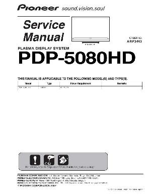 Service manual Pioneer PDP-5080HD ― Manual-Shop.ru