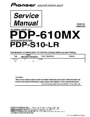 Service manual Pioneer PDP-610MX ― Manual-Shop.ru