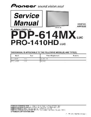 Сервисная инструкция Pioneer PDP-614MX, PRO-1410HD ― Manual-Shop.ru