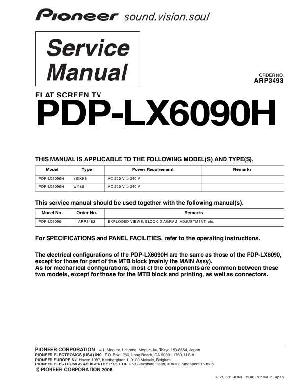 Сервисная инструкция Pioneer PDP-LX6090H, ARP3493 ― Manual-Shop.ru