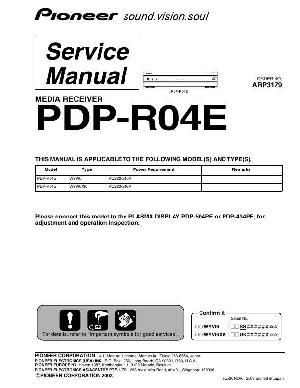 Сервисная инструкция Pioneer PDP-R04 ― Manual-Shop.ru