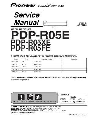 Service manual Pioneer PDP-R05E  ― Manual-Shop.ru