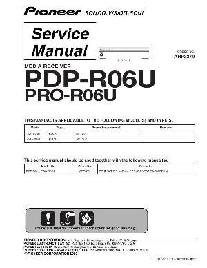 Service manual Pioneer PDP-R06U, PRO-R06U ― Manual-Shop.ru
