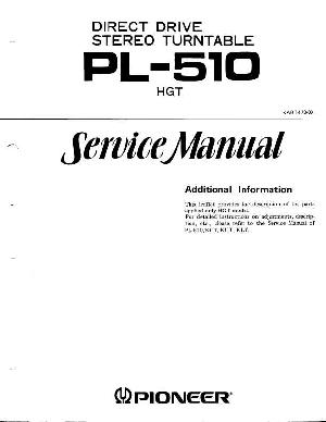 Сервисная инструкция Pioneer PL-510 ― Manual-Shop.ru