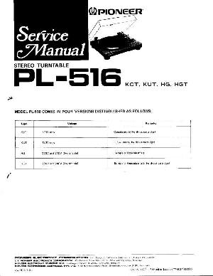 Сервисная инструкция Pioneer PL-516 ― Manual-Shop.ru