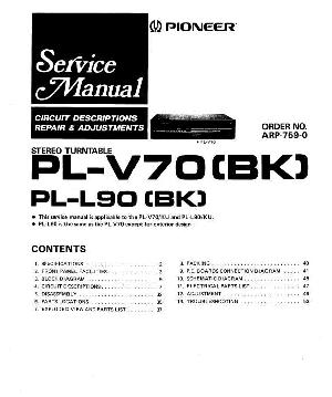 Service manual Pioneer PL-V70 PL-L90 ― Manual-Shop.ru