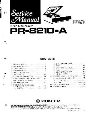 Сервисная инструкция Pioneer PR-8210-A ― Manual-Shop.ru