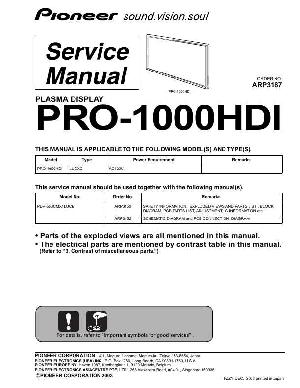 Сервисная инструкция Pioneer PRO-1000HDI ― Manual-Shop.ru
