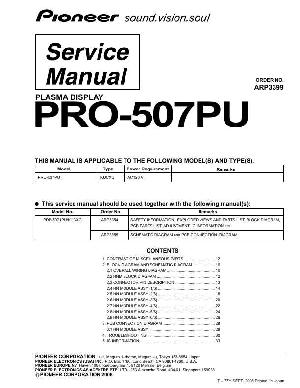 Сервисная инструкция Pioneer PRO-507PU ― Manual-Shop.ru
