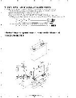 Сервисная инструкция Pioneer PRO-507PU