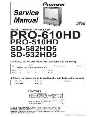Сервисная инструкция Pioneer PRO-510HD, PRO-610HD ― Manual-Shop.ru