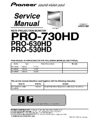 Сервисная инструкция Pioneer PRO-530HD, PRO-630HD, PRO-730HD ― Manual-Shop.ru