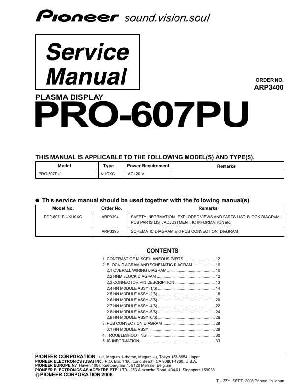 Сервисная инструкция Pioneer PRO-607PU ― Manual-Shop.ru