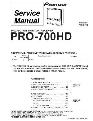 Сервисная инструкция Pioneer PRO-700HD ― Manual-Shop.ru