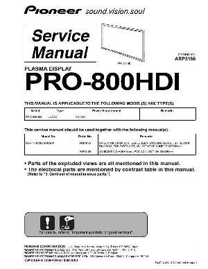 Сервисная инструкция Pioneer PRO-800HDI ― Manual-Shop.ru