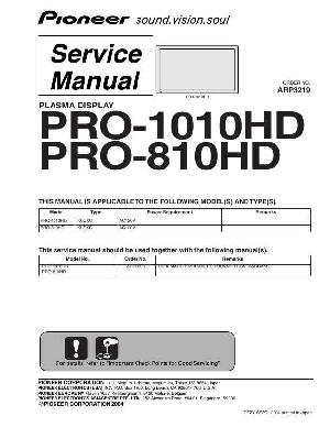 Сервисная инструкция Pioneer PRO-810HD, PRO-1010HD ― Manual-Shop.ru