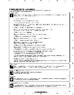 Сервисная инструкция Pioneer PRS-A700