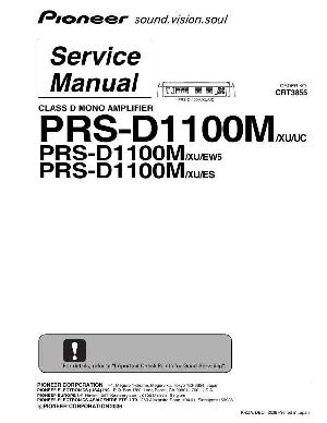 Сервисная инструкция Pioneer PRS-D1100M ― Manual-Shop.ru