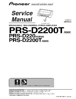 Service manual Pioneer PRS-D220, PRS-D2200T ― Manual-Shop.ru