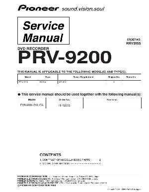 Сервисная инструкция Pioneer PRV-9200 ― Manual-Shop.ru