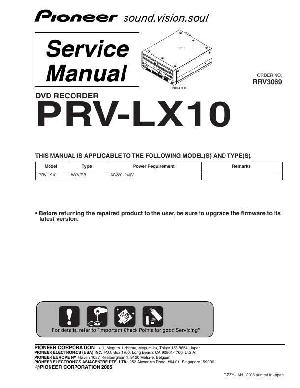 Сервисная инструкция Pioneer PRV-LX10 ― Manual-Shop.ru