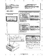 Сервисная инструкция Pioneer PRV-LX10