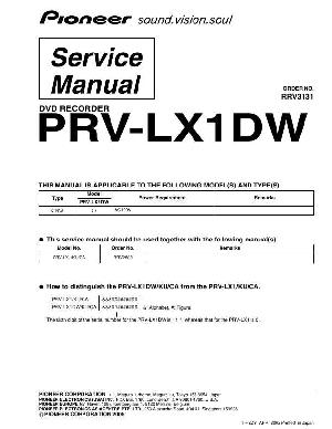 Сервисная инструкция Pioneer PRV-LX1DW ― Manual-Shop.ru