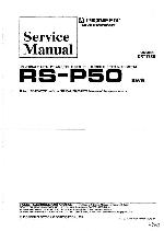 Сервисная инструкция Pioneer RS-P50