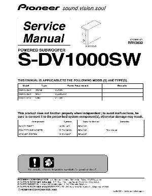 Service manual Pioneer S-DV1000SW ― Manual-Shop.ru