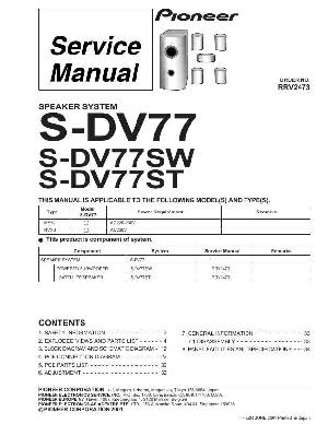 Service manual Pioneer S-DV77 ― Manual-Shop.ru