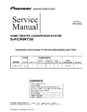 Service manual Pioneer S-FCRW730 ― Manual-Shop.ru