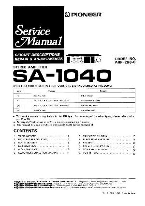 Service manual Pioneer SA-1040 ― Manual-Shop.ru