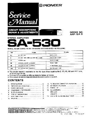 Service manual Pioneer SA-530 ― Manual-Shop.ru