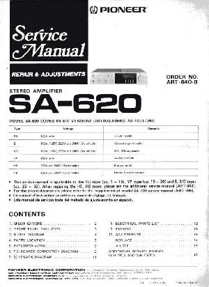 Service manual Pioneer SA-620 ― Manual-Shop.ru