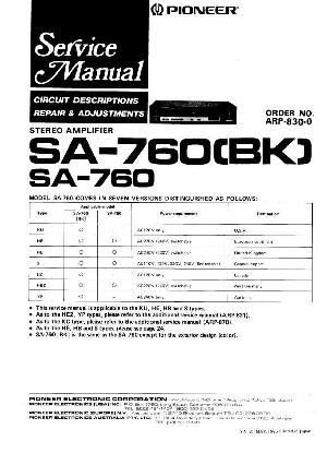 Service manual Pioneer SA-760 ― Manual-Shop.ru