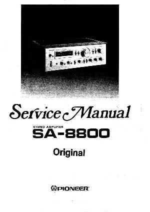 Service manual Pioneer SA-8800 ― Manual-Shop.ru