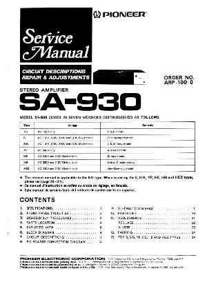 Сервисная инструкция Pioneer SA-930 ― Manual-Shop.ru