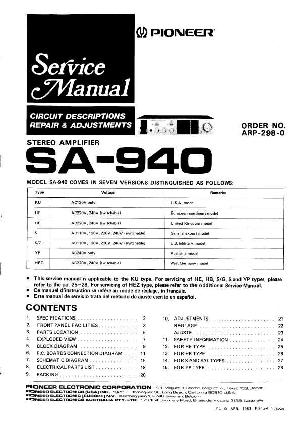 Service manual Pioneer SA-940 ― Manual-Shop.ru