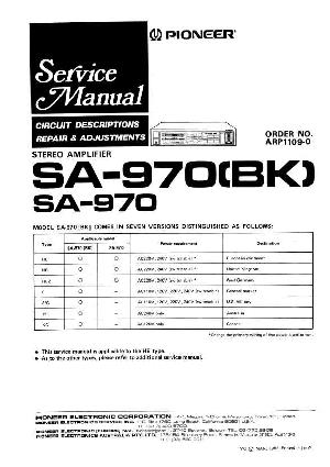 Сервисная инструкция Pioneer SA-970 ― Manual-Shop.ru