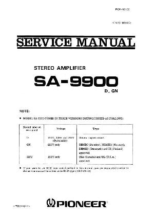 Сервисная инструкция Pioneer SA-9900 ― Manual-Shop.ru