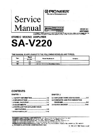 Сервисная инструкция Pioneer SA-V220 ― Manual-Shop.ru