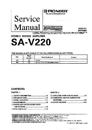 Сервисная инструкция Pioneer SA-V220 ― Manual-Shop.ru